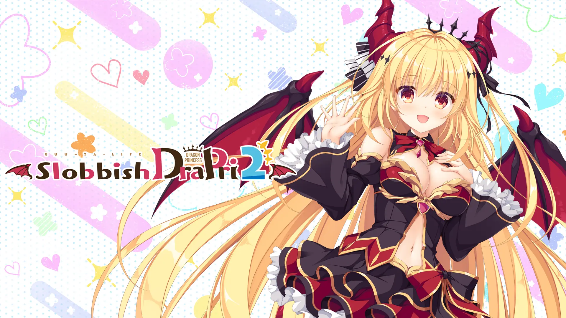 {{gamename}} main image