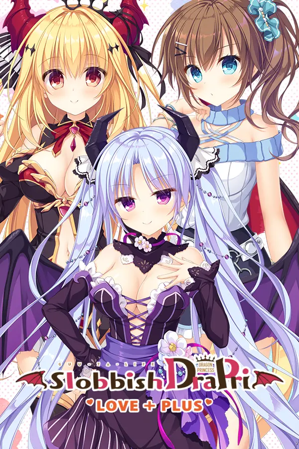 {{gamename}} main image