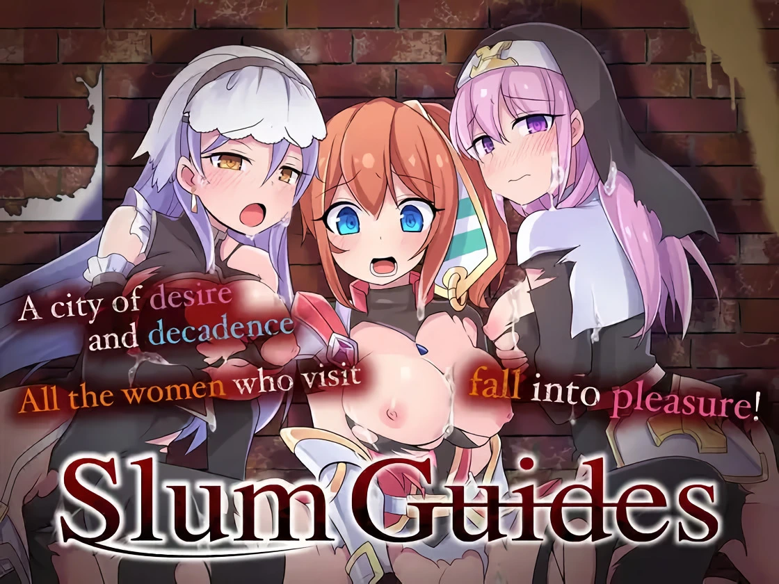 {{gamename}} main image