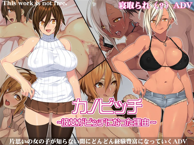 {{gamename}} main image