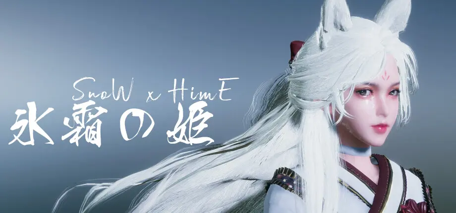 {{gamename}} main image