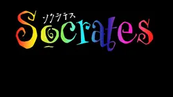 Sócrates Agora