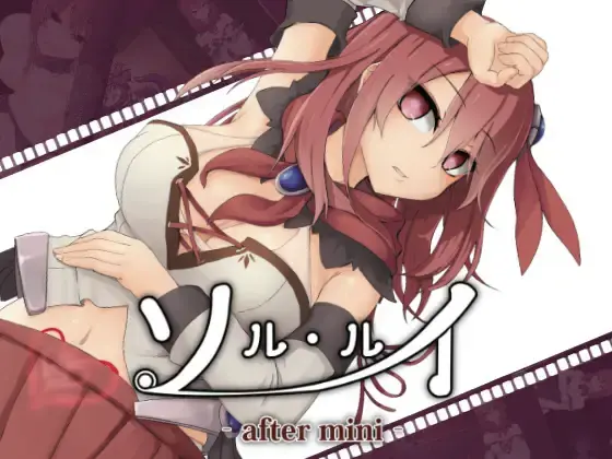 {{gamename}} main image
