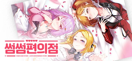 {{gamename}} main image