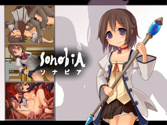 {{gamename}} main image