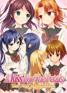 {{gamename}} main image