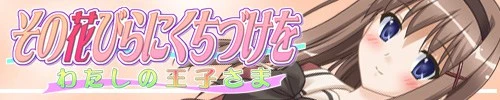 {{gamename}} main image