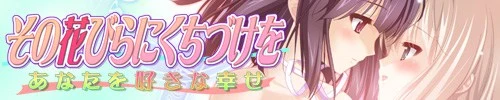 {{gamename}} main image