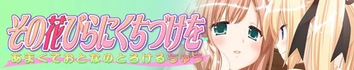 {{gamename}} main image