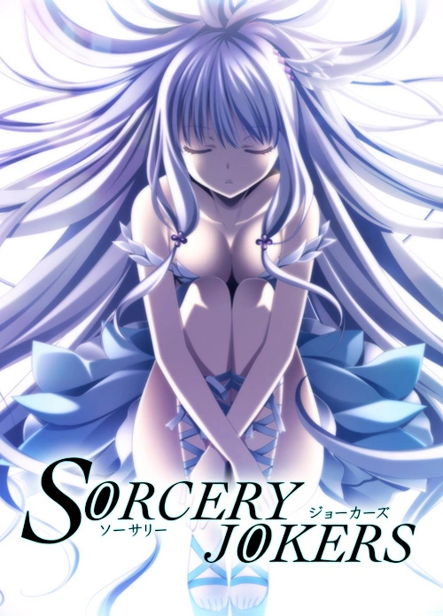 {{gamename}} main image