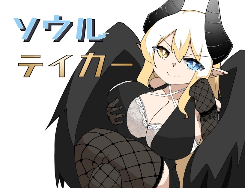 {{gamename}} main image