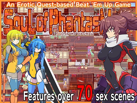 {{gamename}} main image