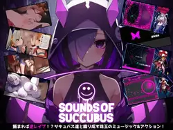 Sonidos de Succubus