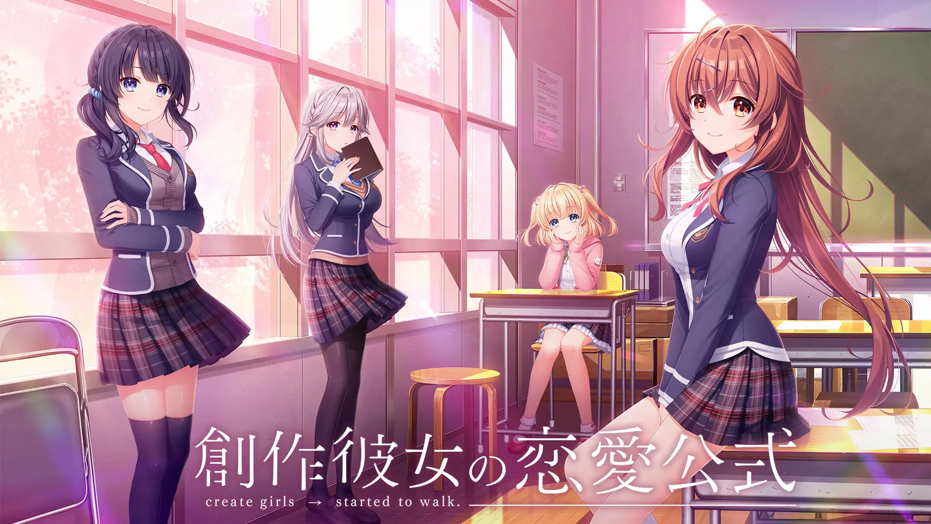 {{gamename}} main image