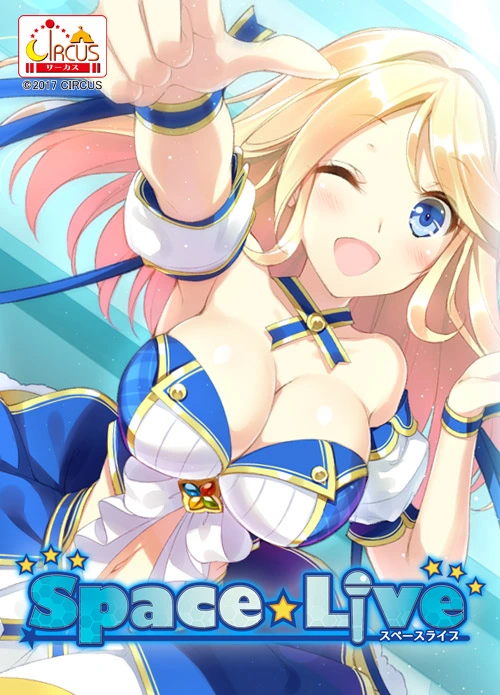 {{gamename}} main image