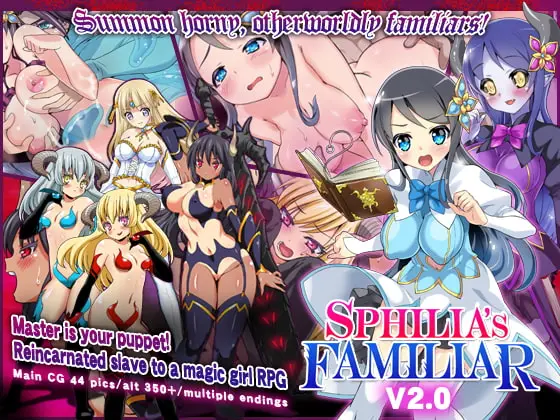 {{gamename}} main image