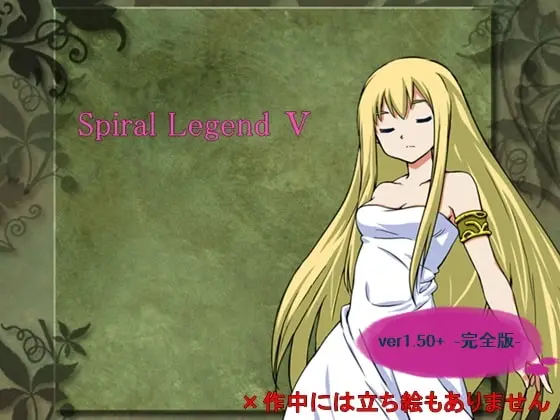 {{gamename}} main image