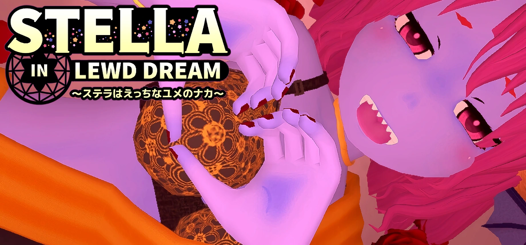 {{gamename}} main image