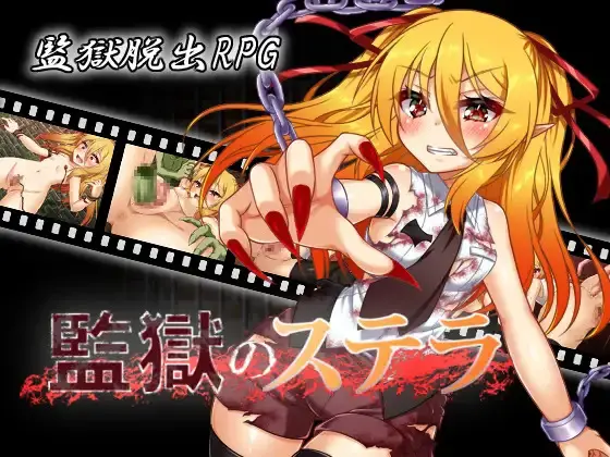 {{gamename}} main image