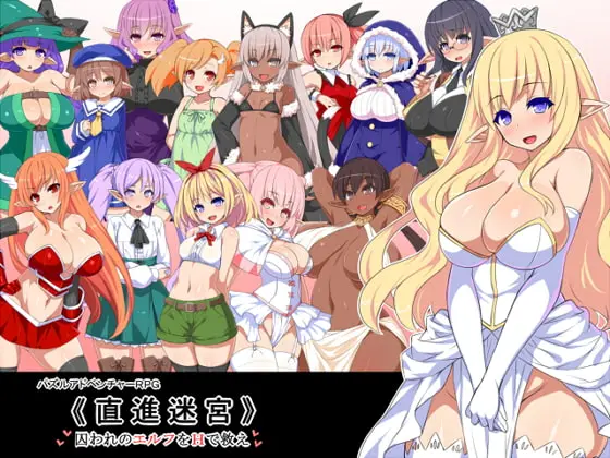 {{gamename}} main image
