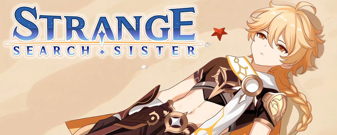 {{gamename}} main image