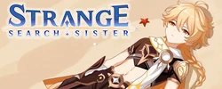 Strange Search Sister
