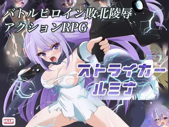 {{gamename}} main image