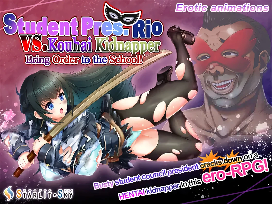 {{gamename}} main image