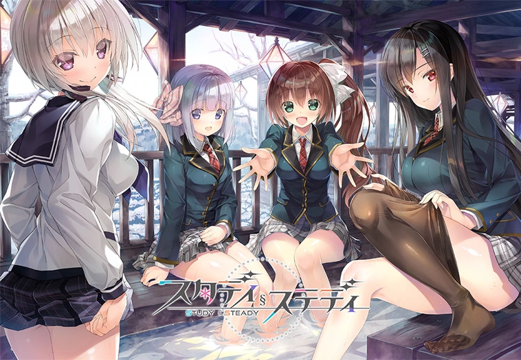 {{gamename}} main image