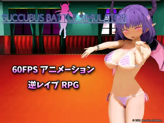 {{gamename}} main image
