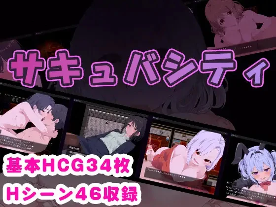 {{gamename}} main image