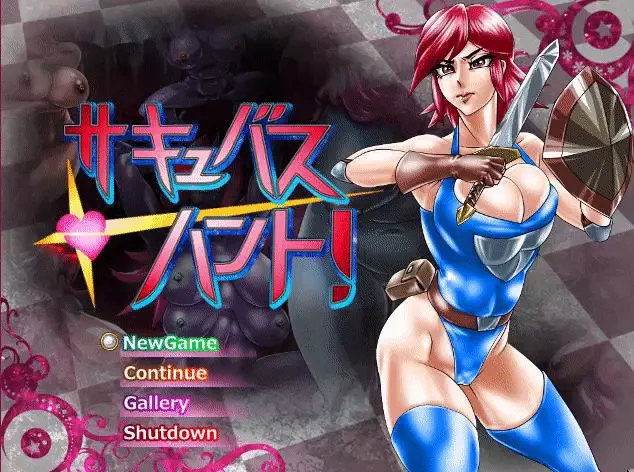 {{gamename}} main image