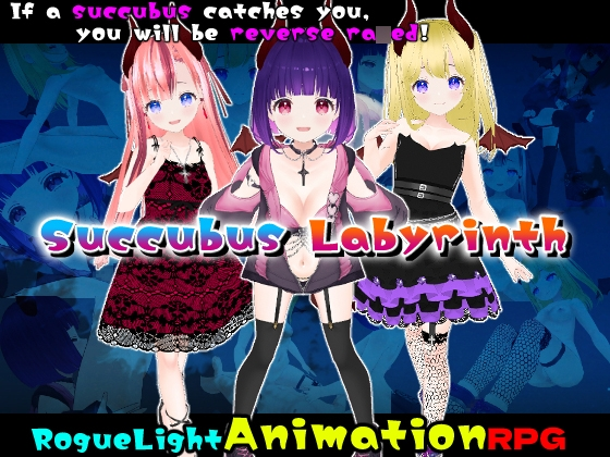 {{gamename}} main image