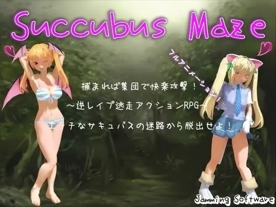 {{gamename}} main image