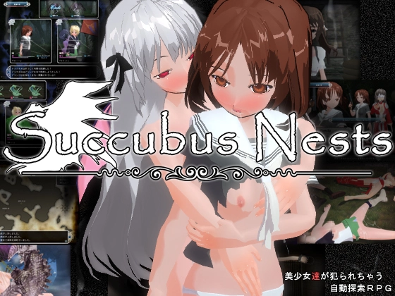 {{gamename}} main image