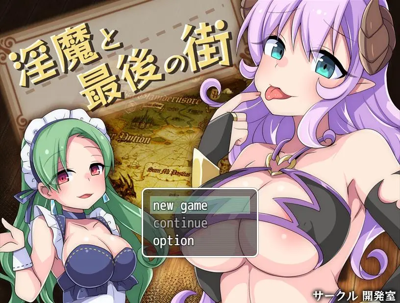 {{gamename}} main image