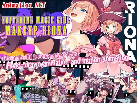 {{gamename}} main image