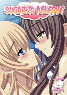 {{gamename}} main image