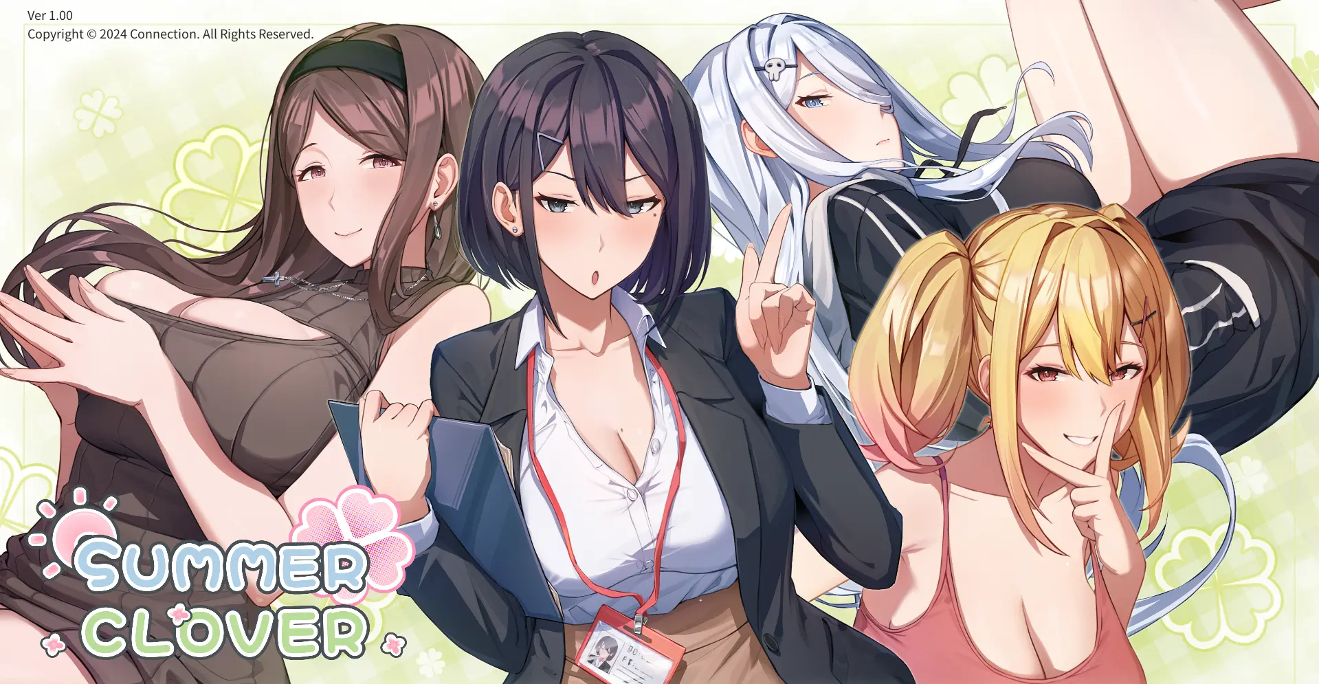 {{gamename}} main image