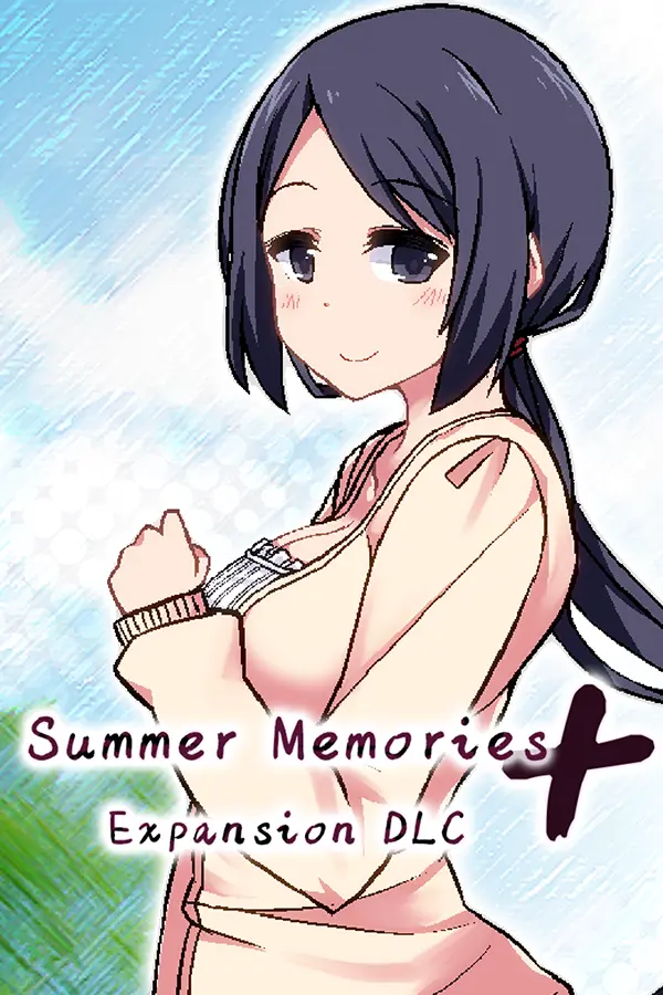 {{gamename}} main image