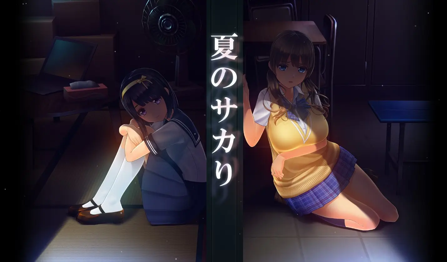 {{gamename}} main image