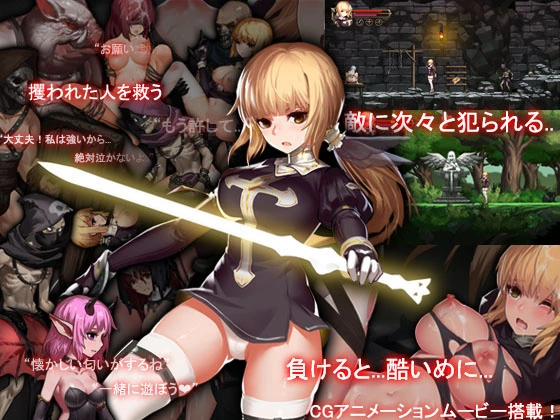 {{gamename}} main image