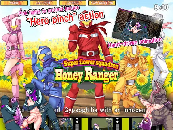 {{gamename}} main image