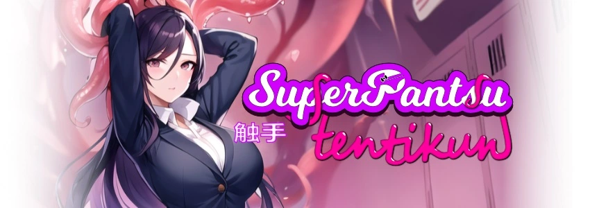 {{gamename}} main image
