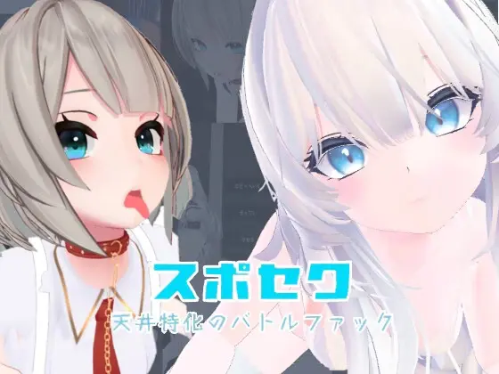 {{gamename}} main image