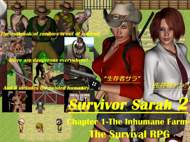 {{gamename}} main image