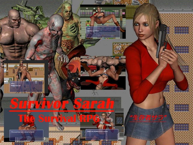 {{gamename}} main image