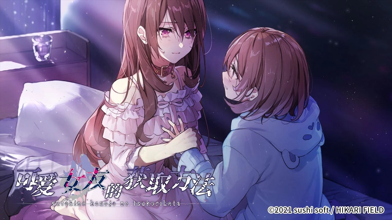 {{gamename}} main image
