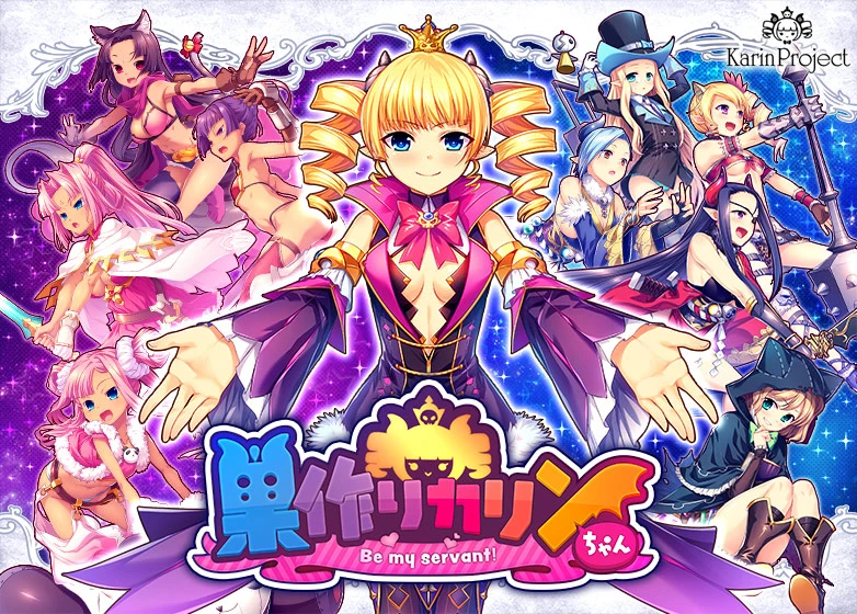 {{gamename}} main image