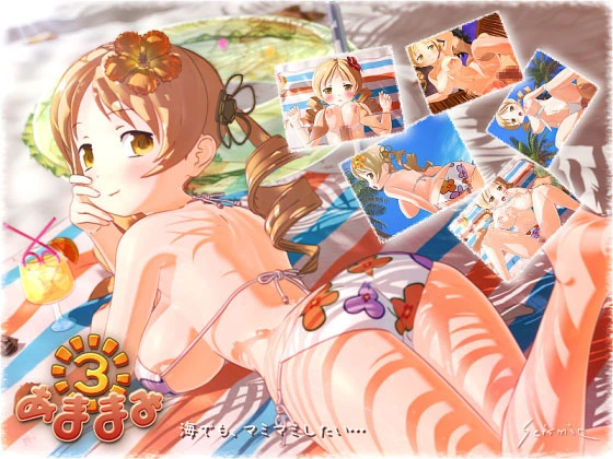 {{gamename}} main image